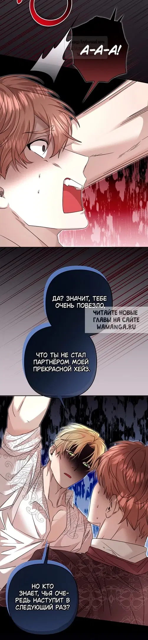 Page 40.000
