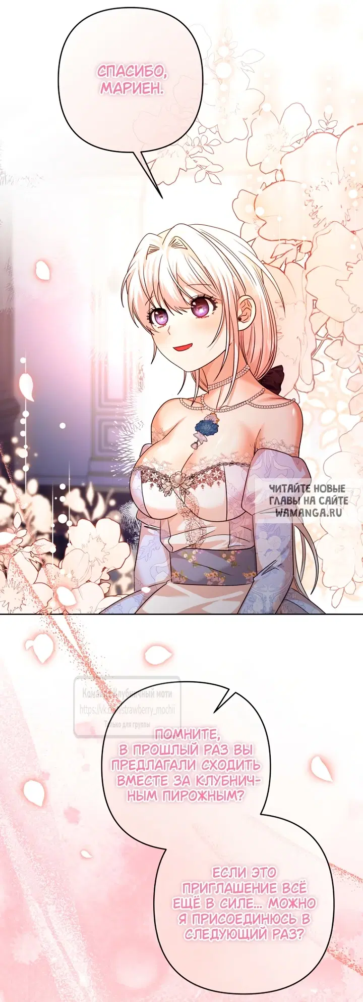 Page 40.000