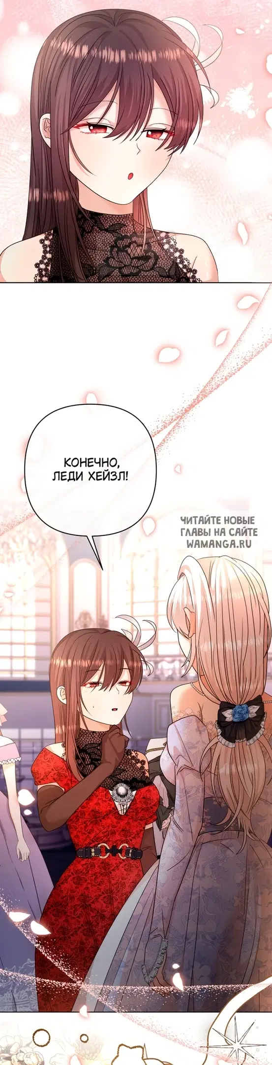 Page 41.000