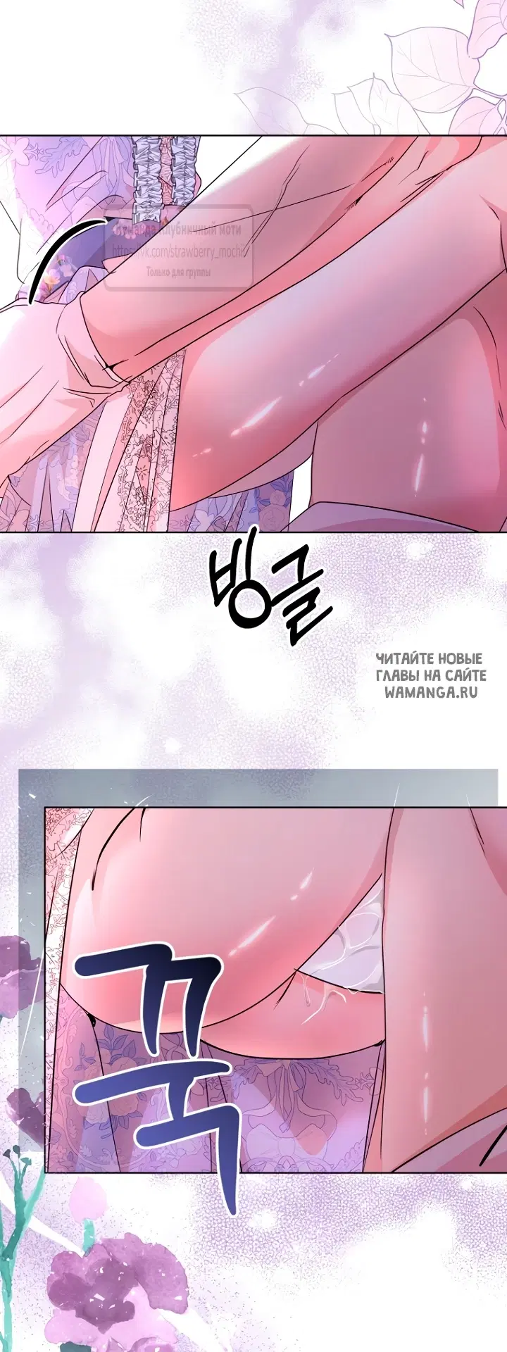 Page 41.000