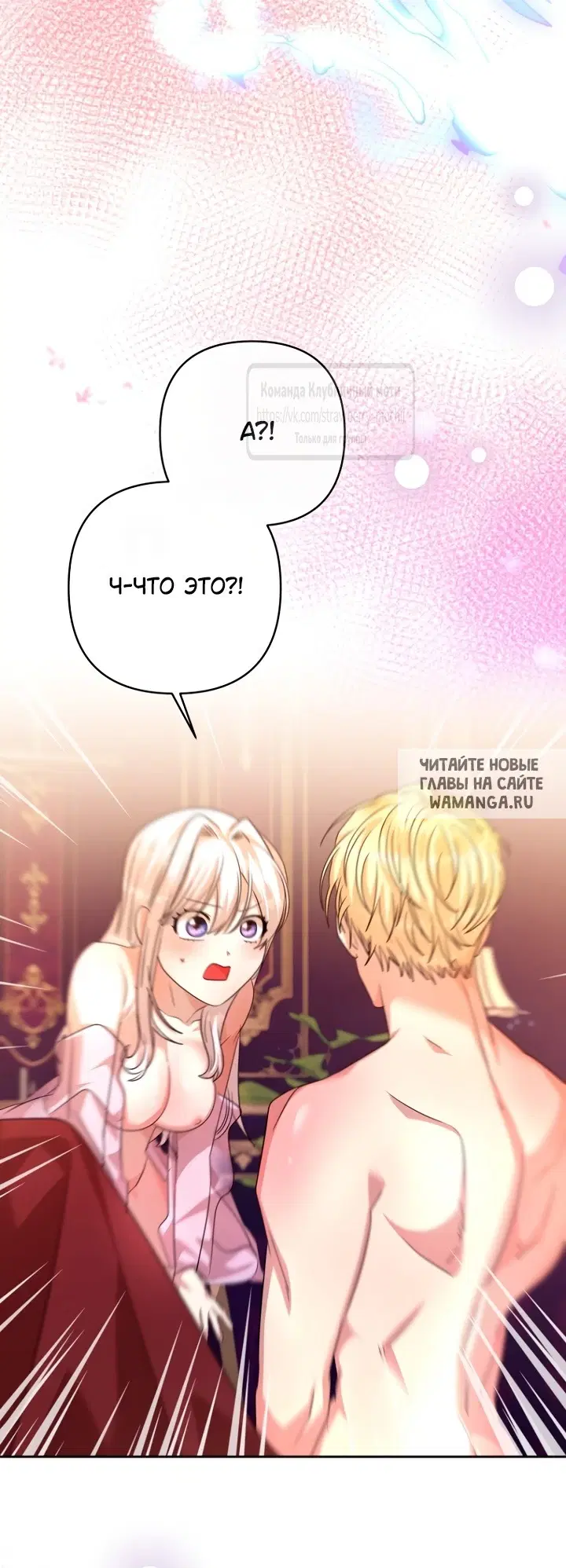 Page 42.000