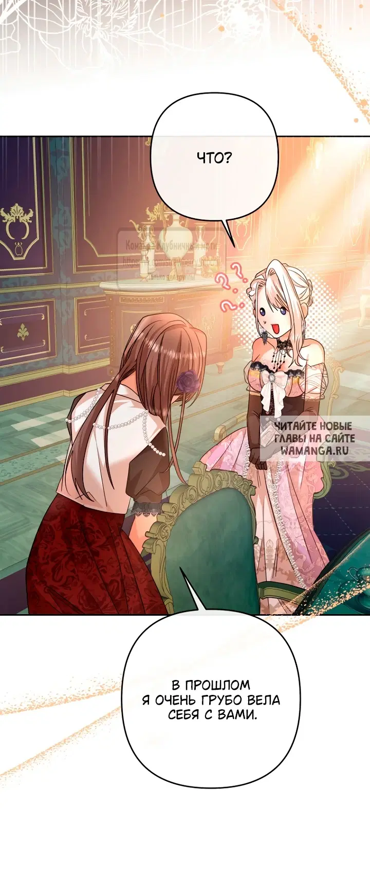 Page 42.000