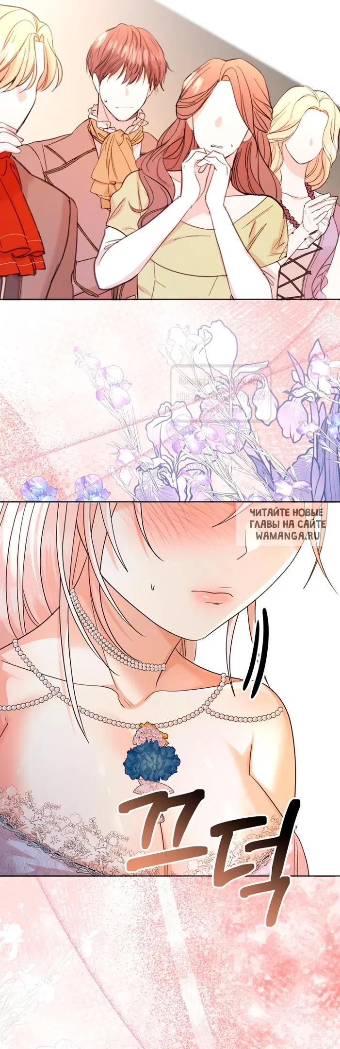 Page 42.000