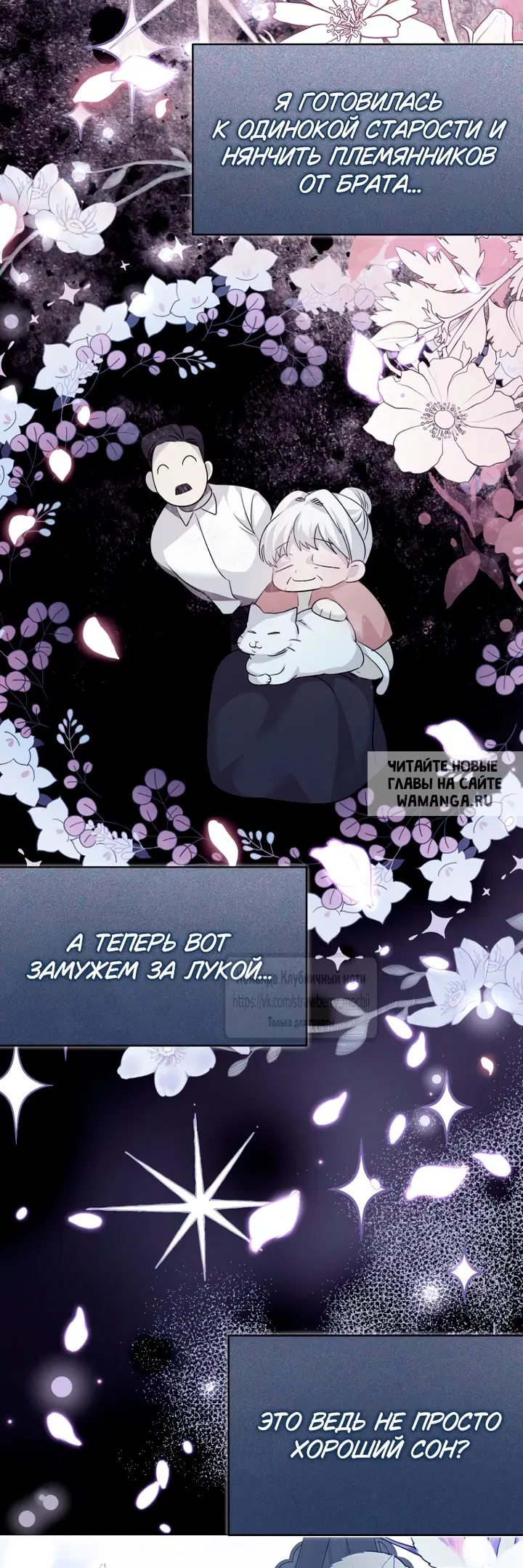 Page 42.000