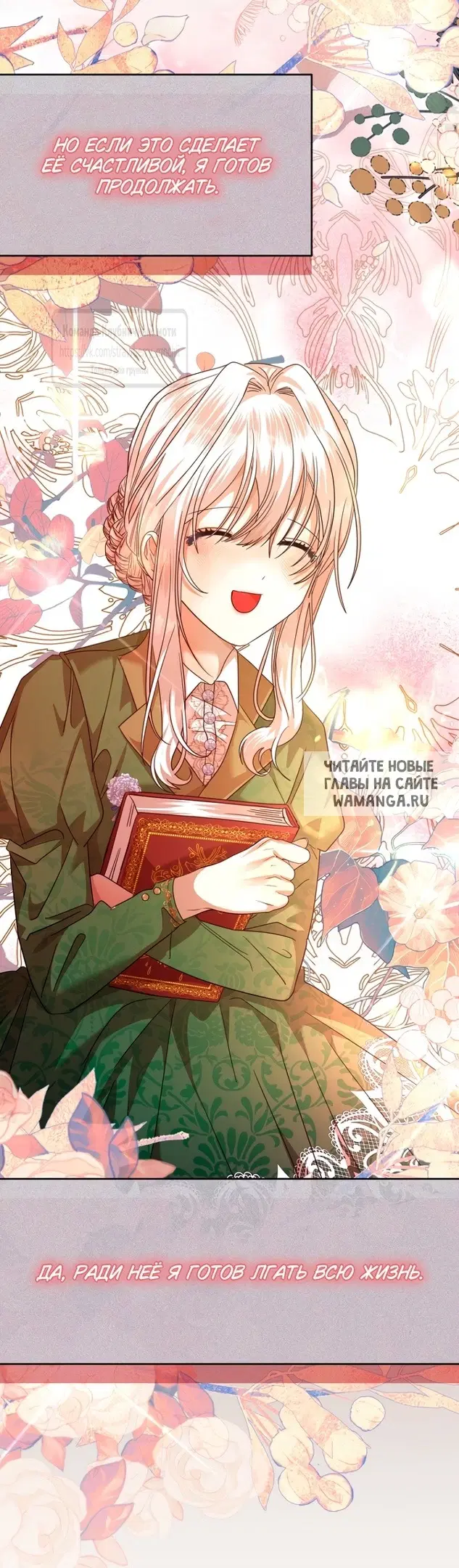 Page 43.000