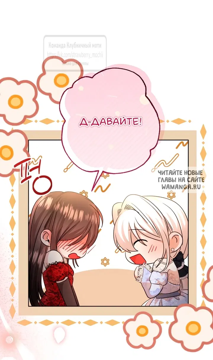 Page 43.000