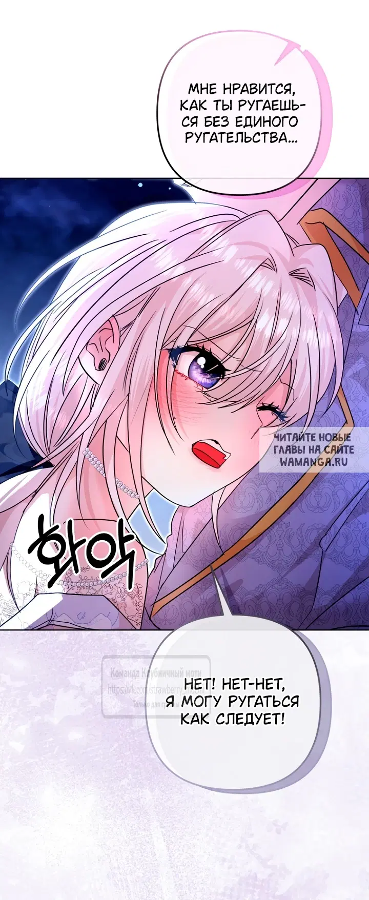 Page 43.000