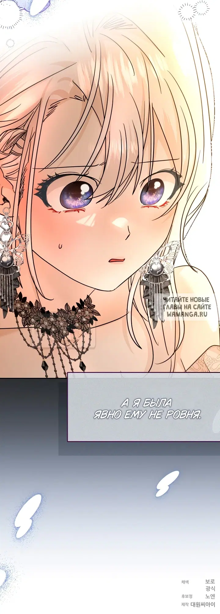 Page 55.000