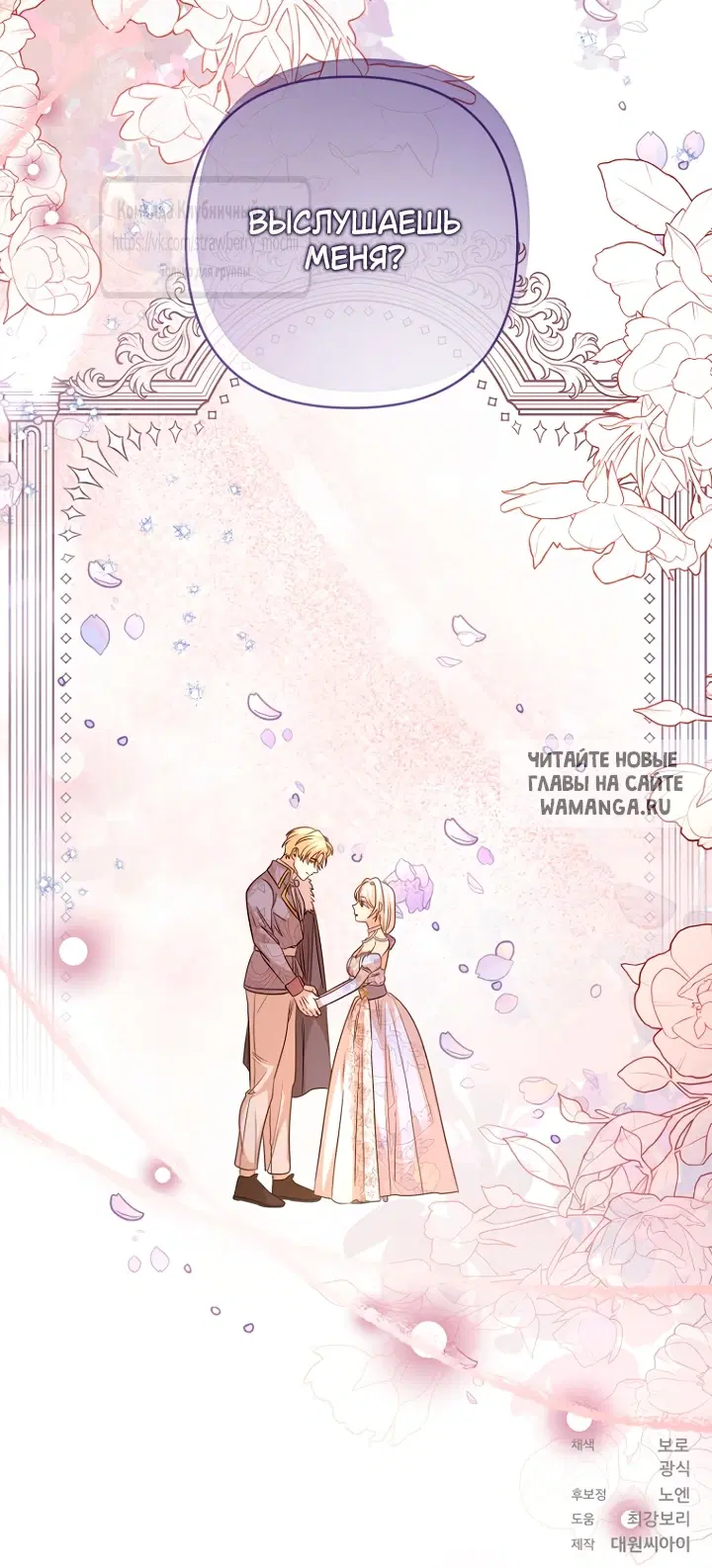 Page 55.000