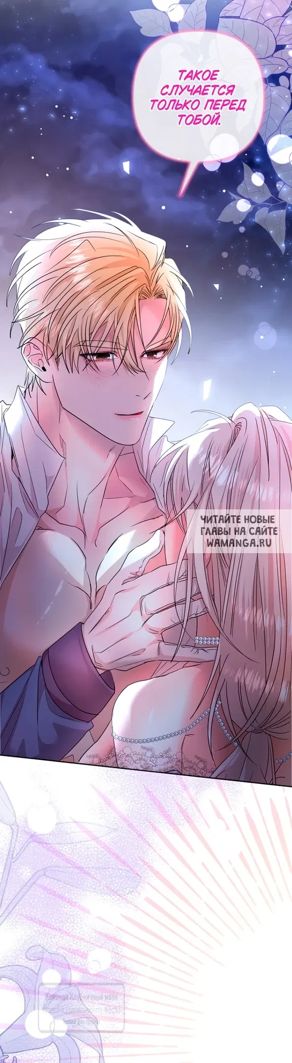 Page 56.000