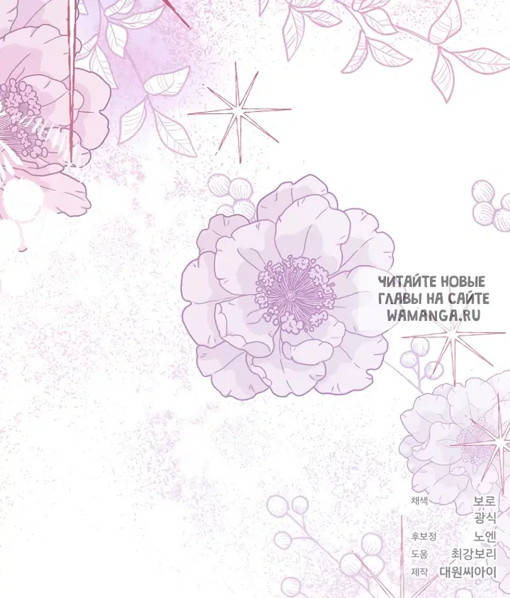 Page 59.000