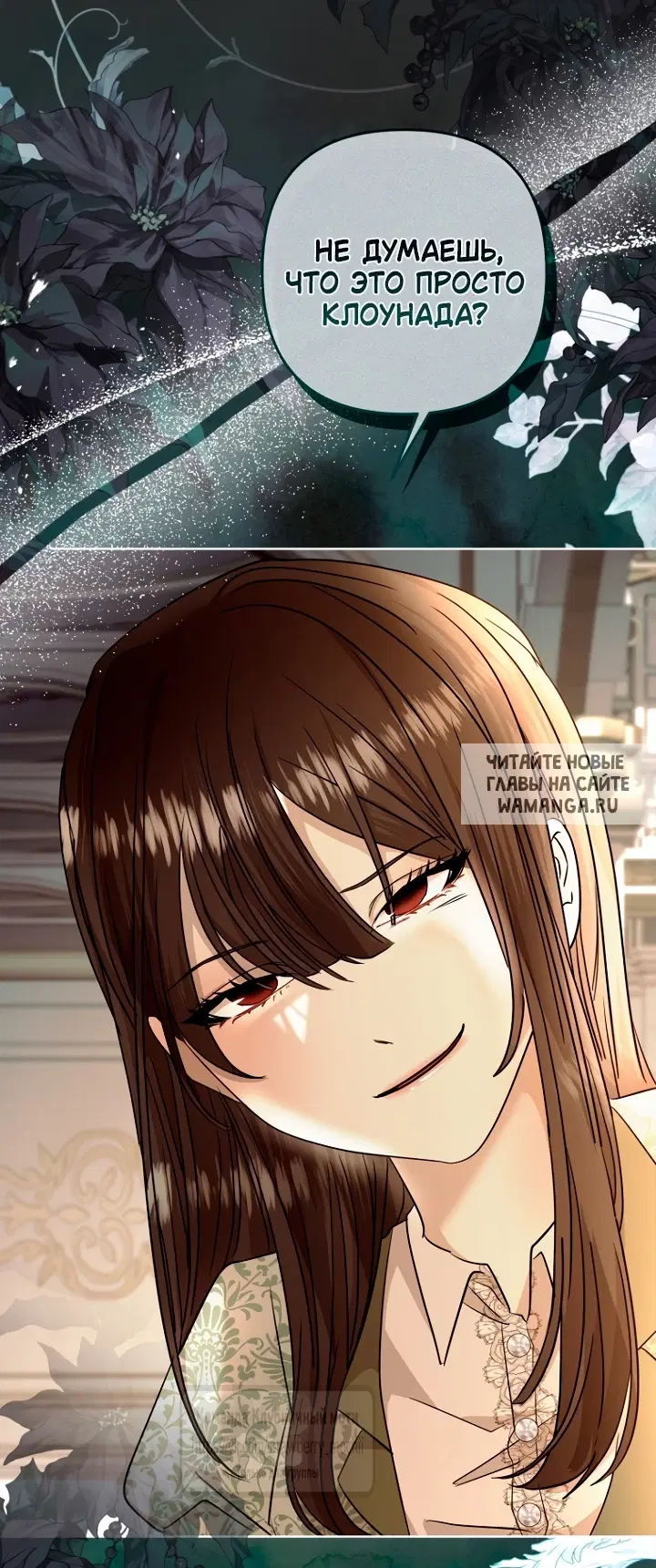 Page 50.000