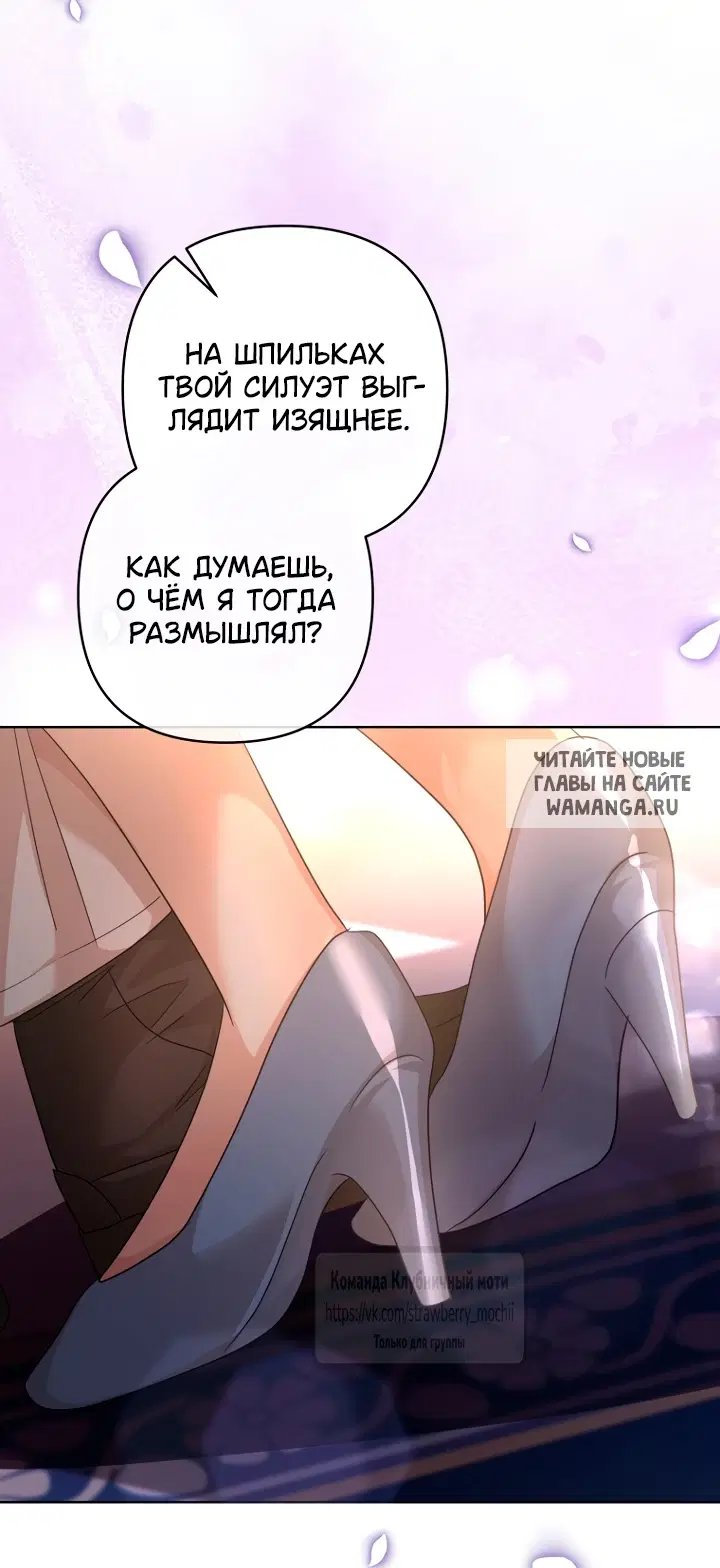 Page 50.000