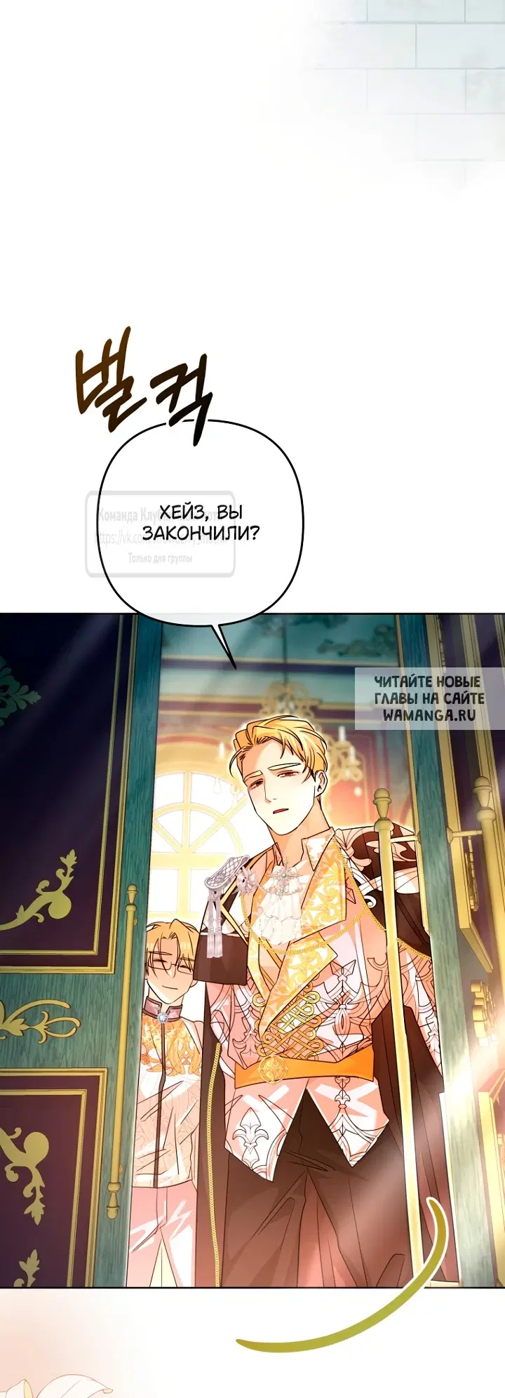 Page 51.000