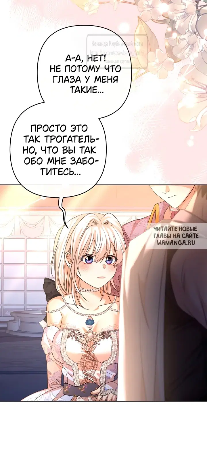 Page 51.000