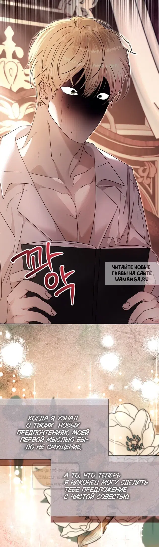 Page 52.000