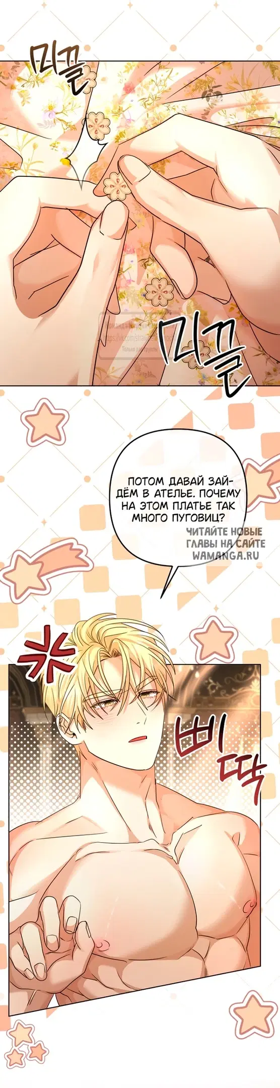 Page 52.000