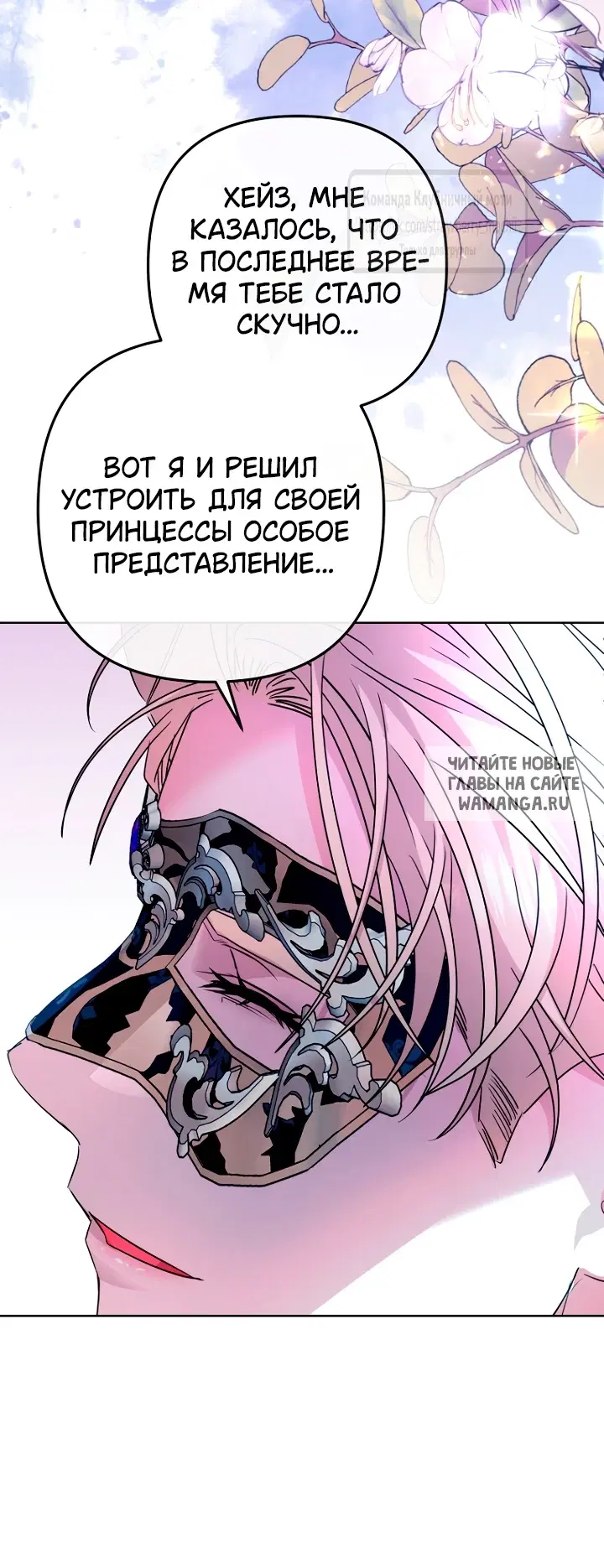Page 52.000