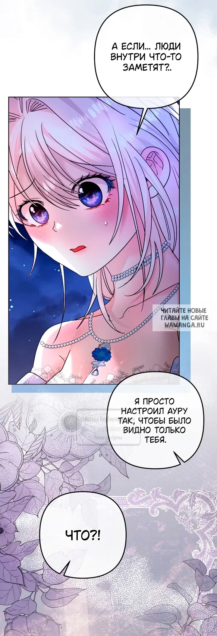 Page 53.000
