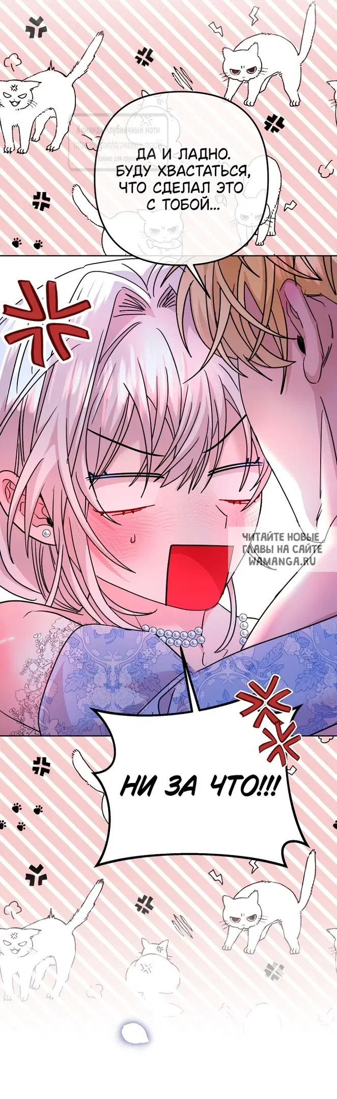 Page 53.000