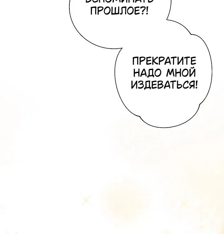 Page 9.001