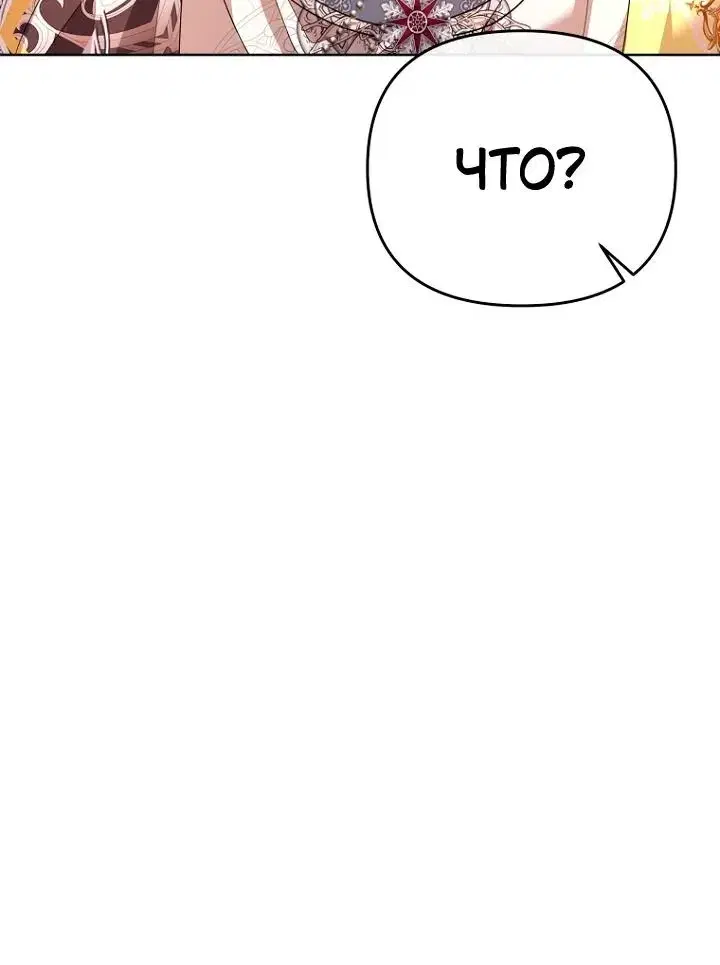 Page 9.001
