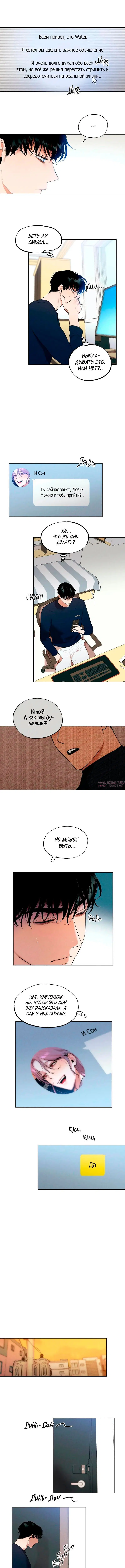 Page 5.000000000