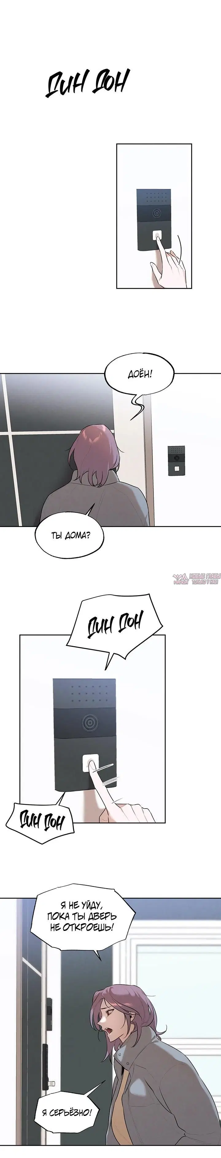 Page 2.001000000