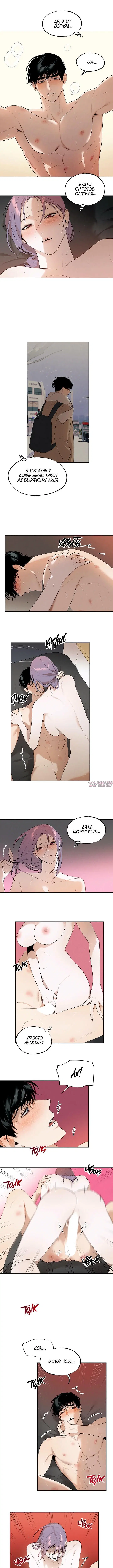 Page 3.000000000