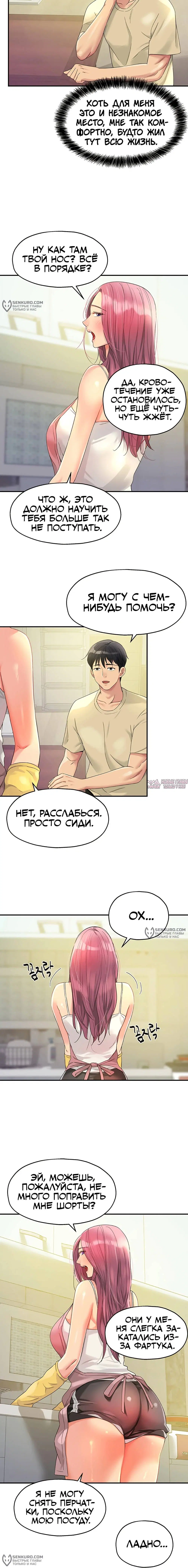 Page 4.000