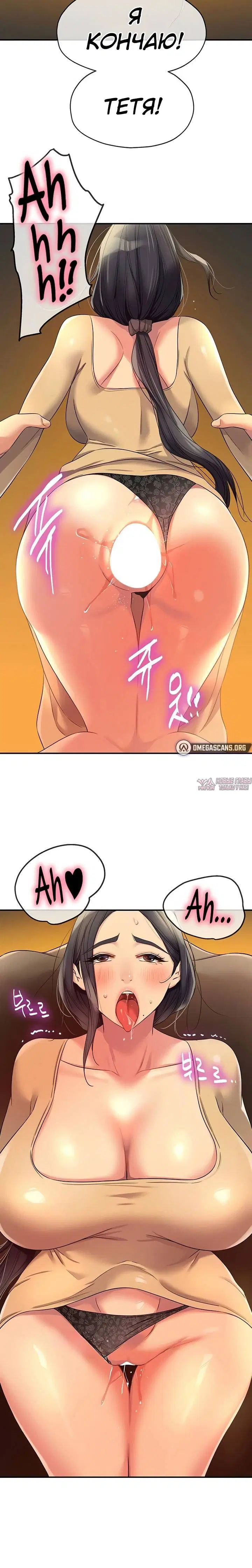 Page 4.001