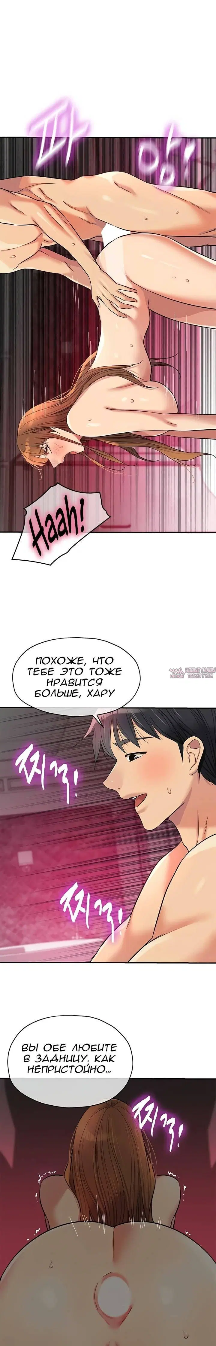 Page 4.001