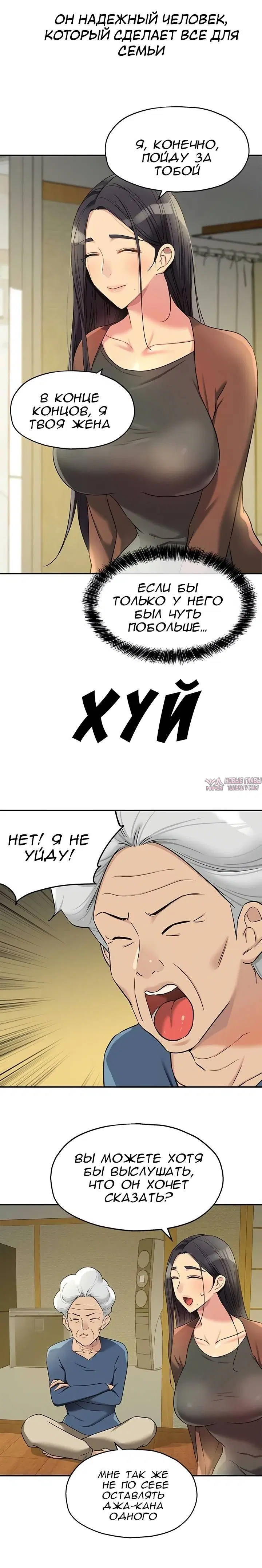 Page 4.001