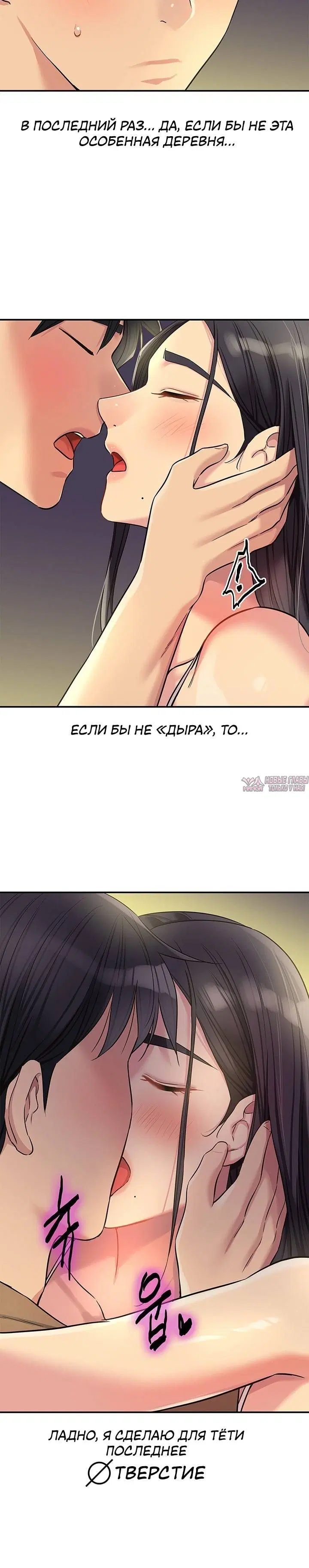 Page 4.001