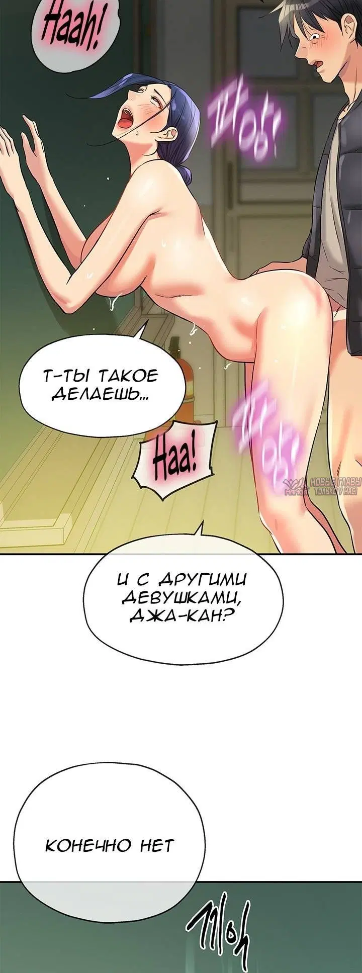 Page 4.001