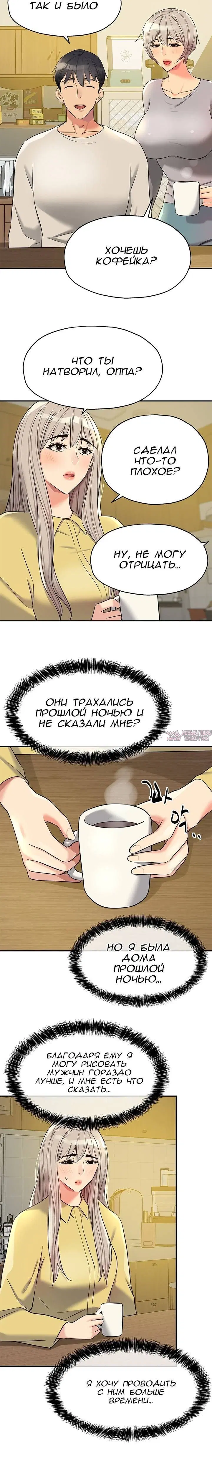Page 4.001