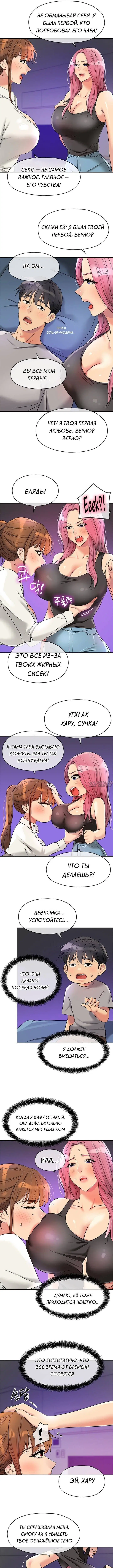 Page 4.000