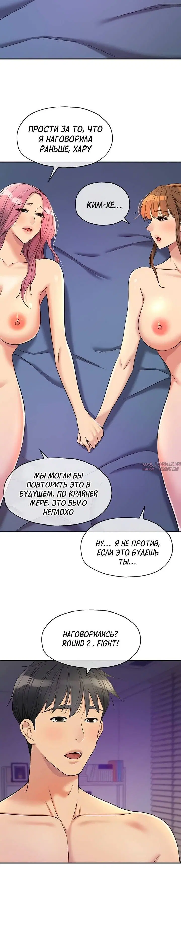 Page 4.001