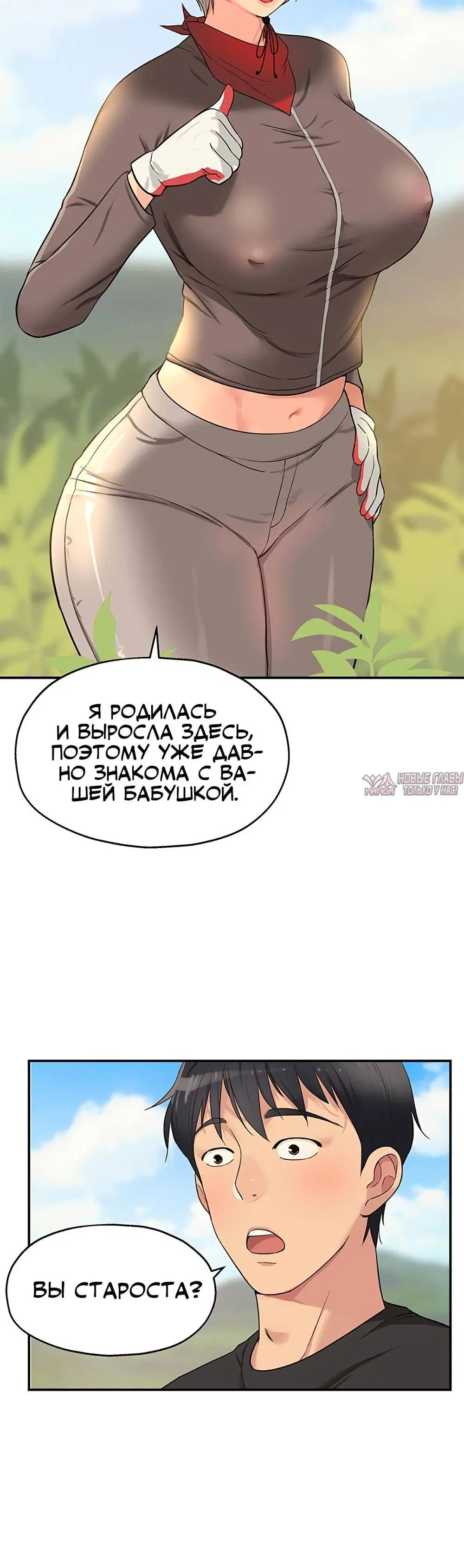 Page 4.001