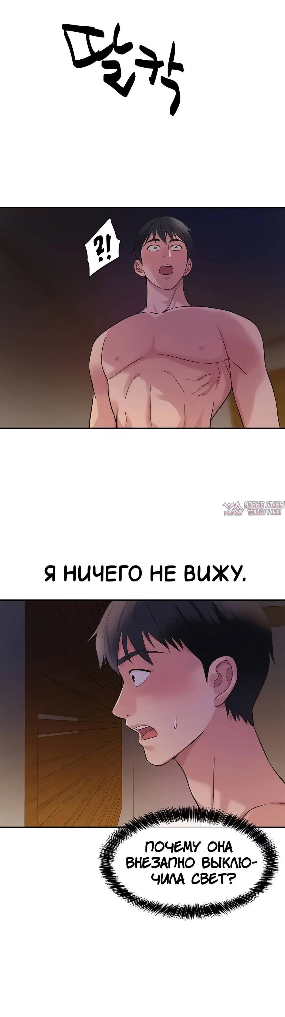Page 4.001