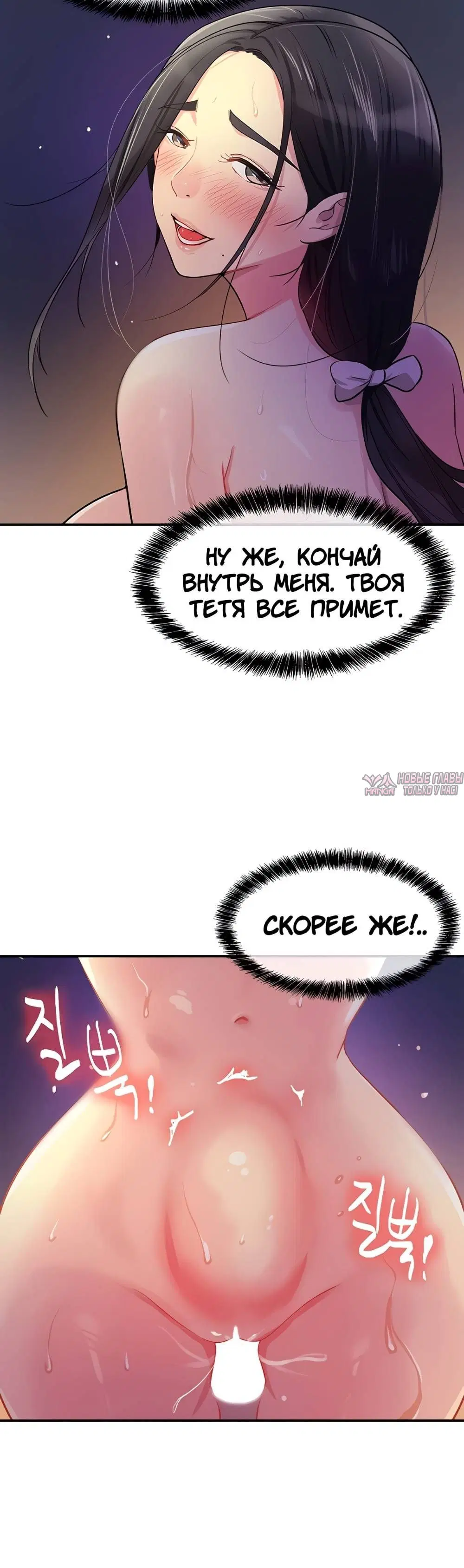 Page 4.001