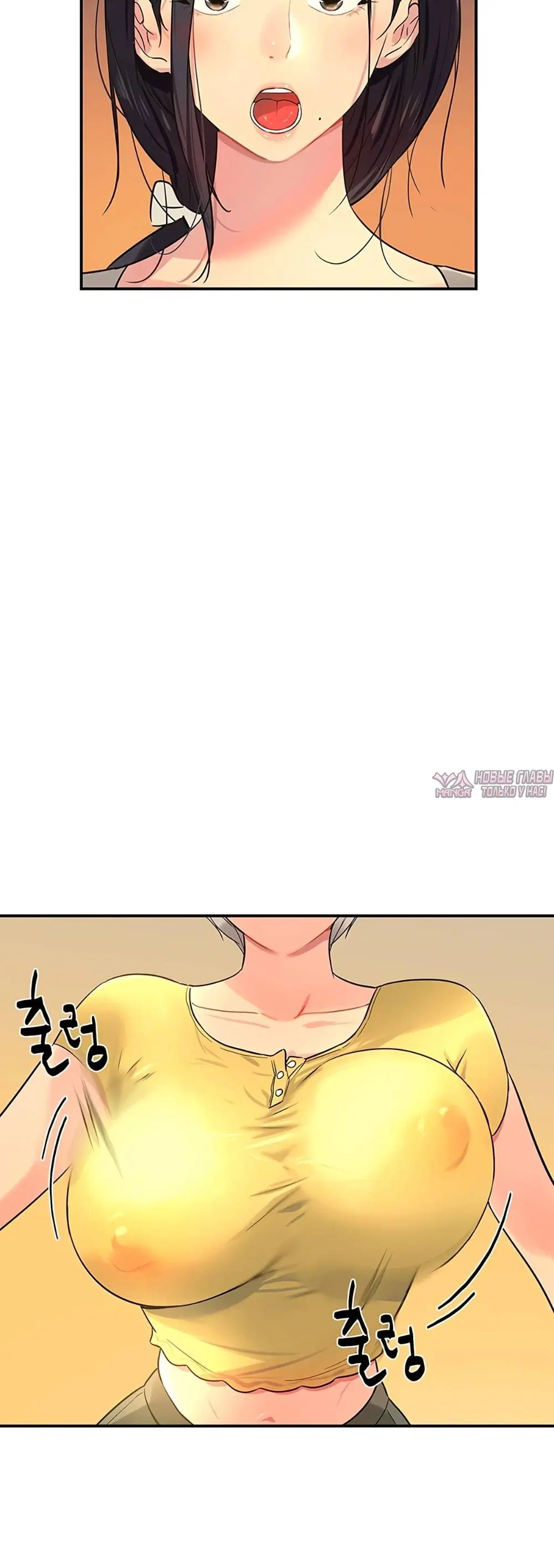 Page 4.001