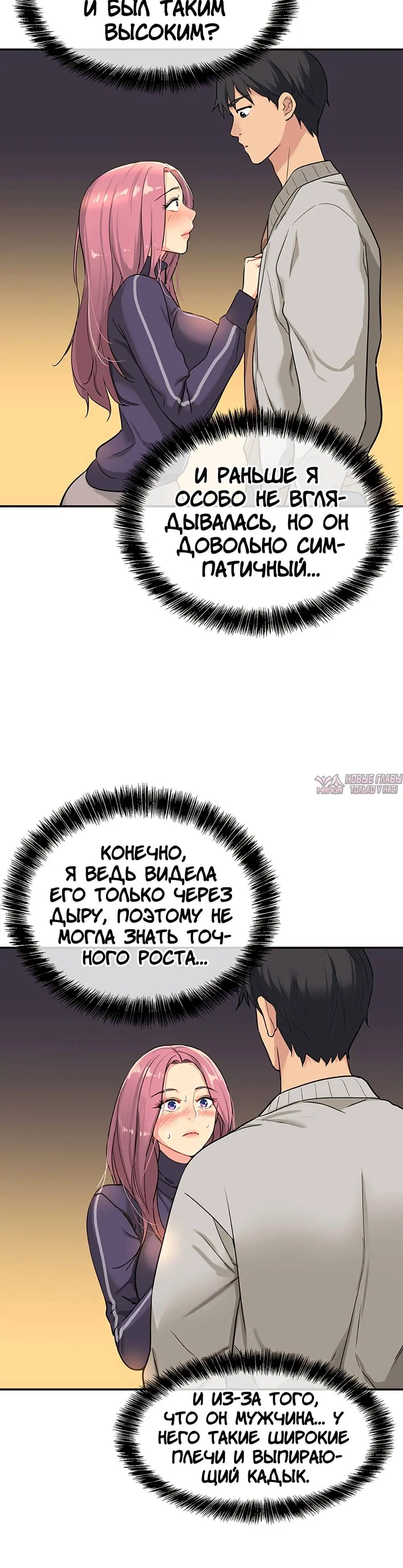 Page 4.001