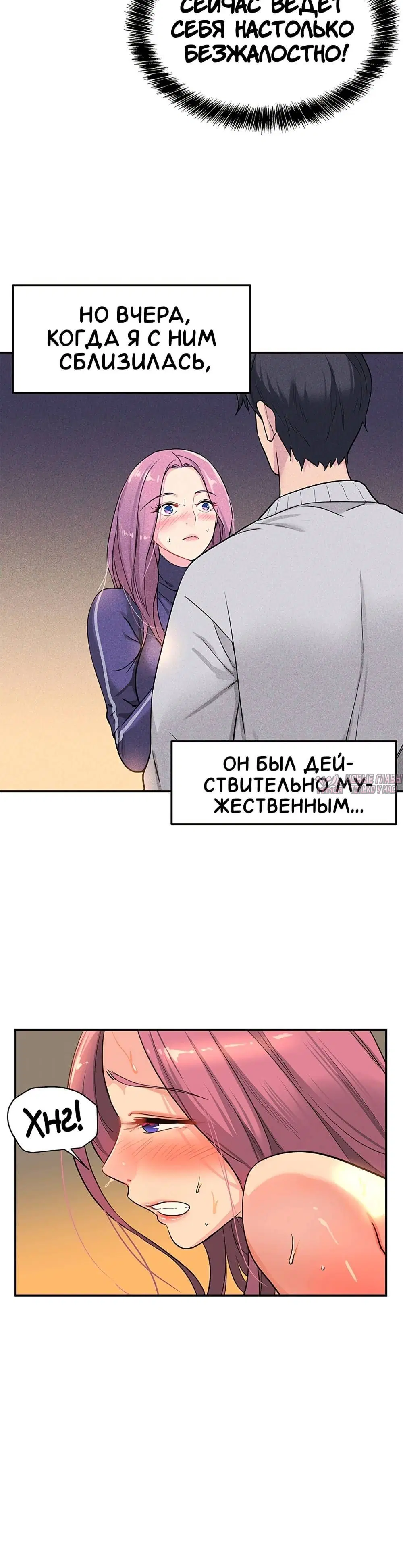 Page 4.001