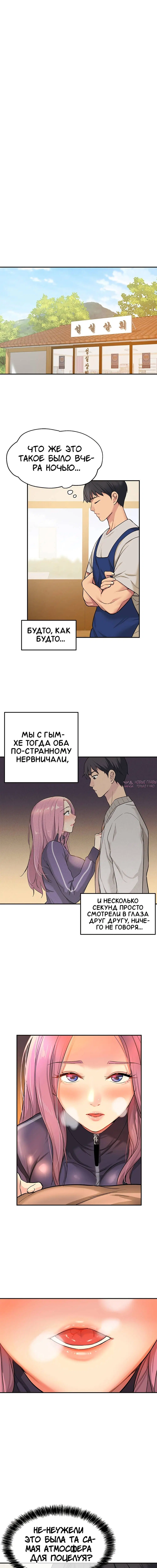 Page 4.000