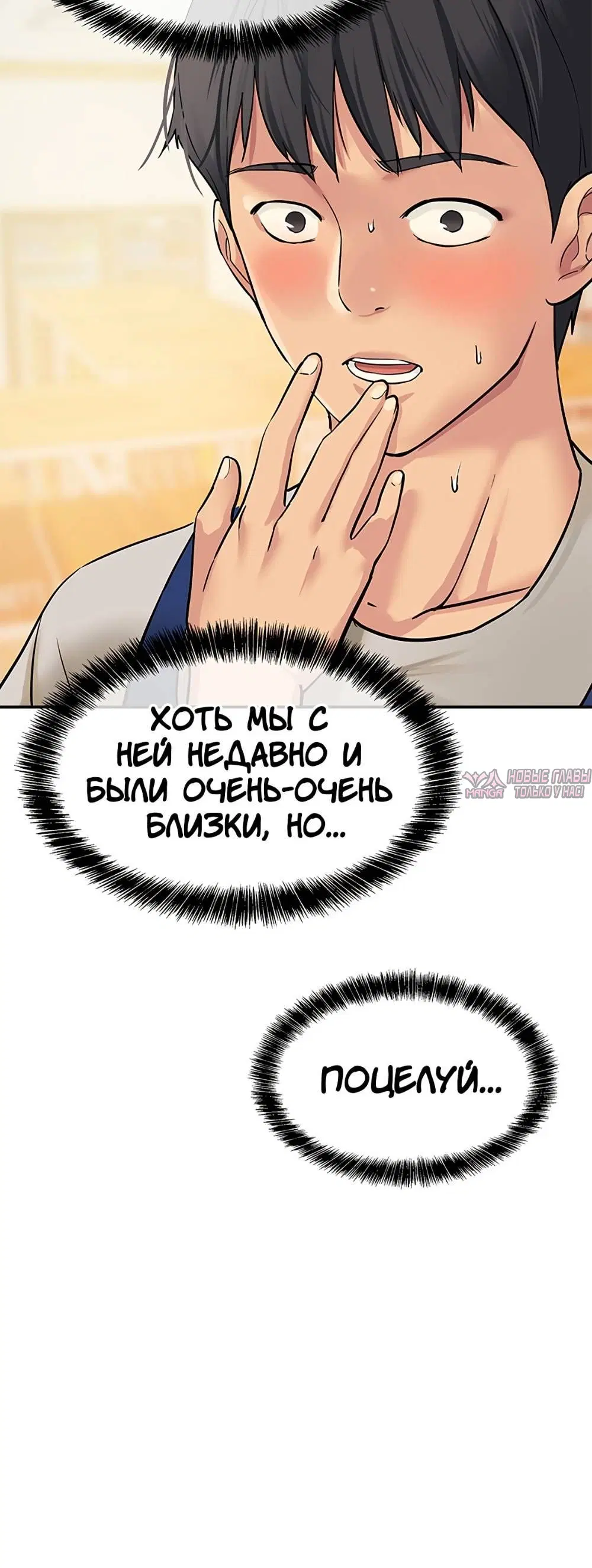 Page 4.001