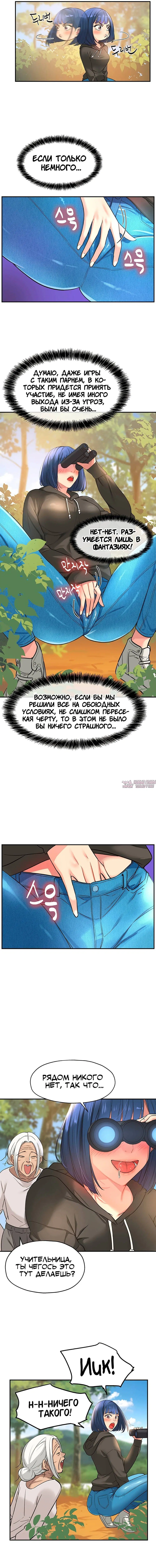 Page 4.000