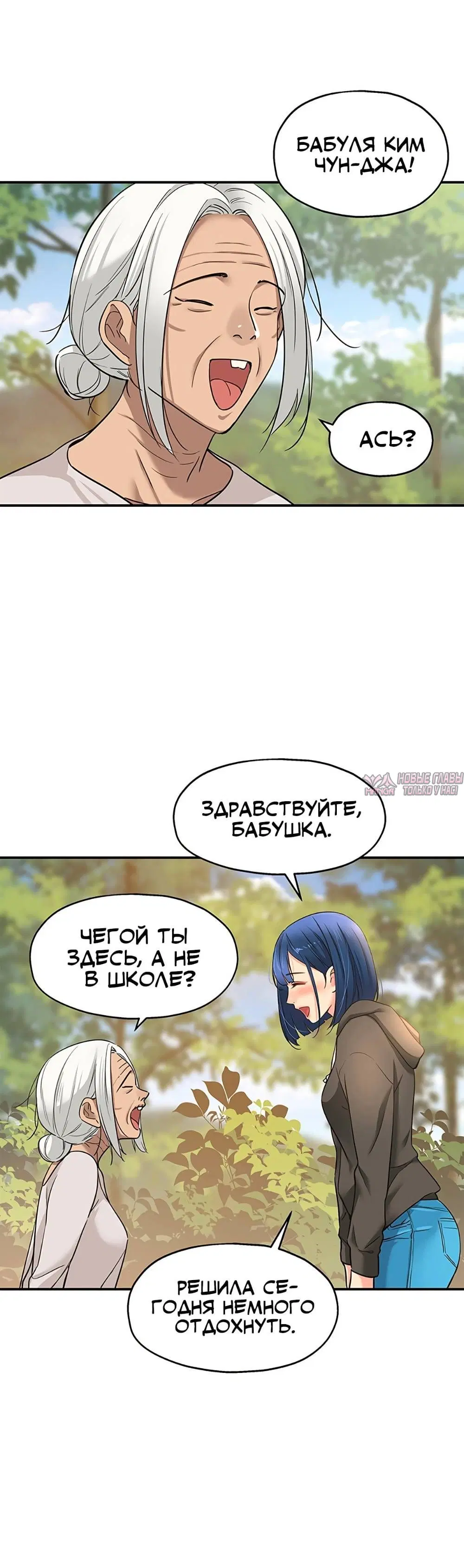 Page 4.001