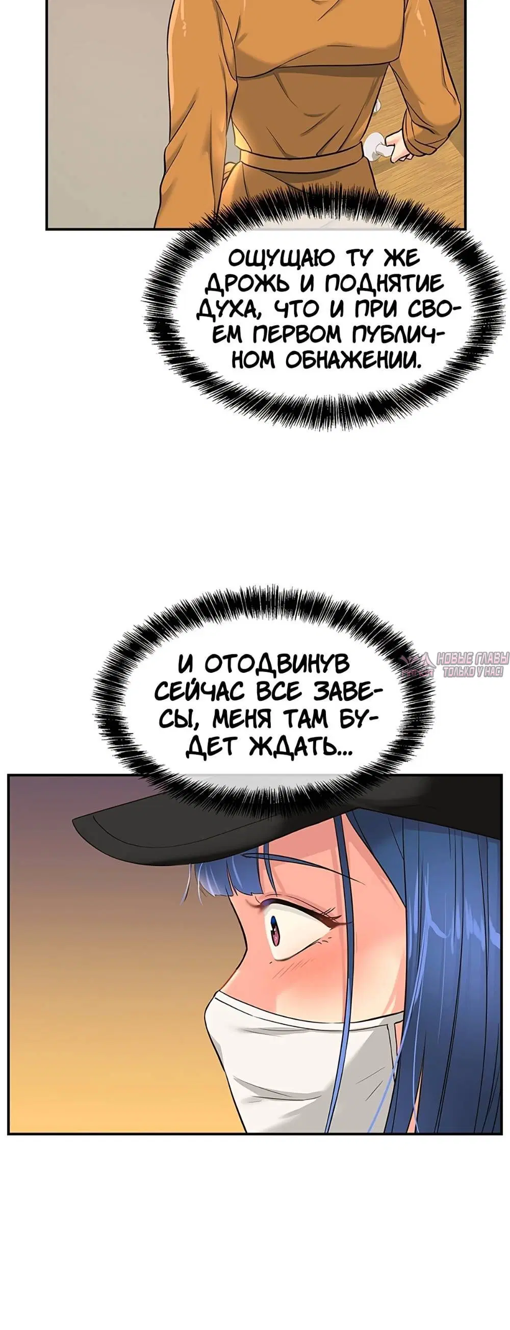 Page 4.001