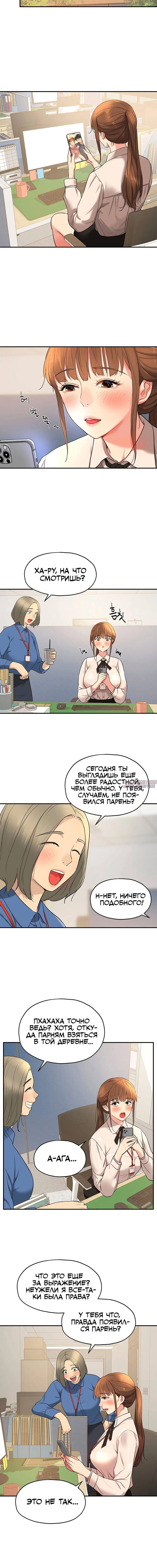 Page 4.001